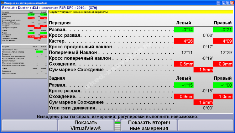 Забор из пескоблока своими руками 40