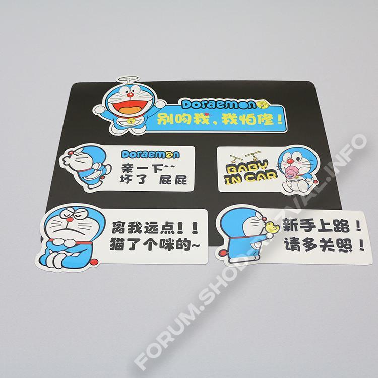 Cheap-magnetic-promotional-gifts-small-cartoon-fridge.jpg